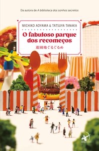 Capa de O fabuloso parque dos recomeços